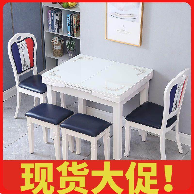 带电磁炉的餐桌椅组合小户型可伸缩折叠钢化玻璃带火锅实木长方形