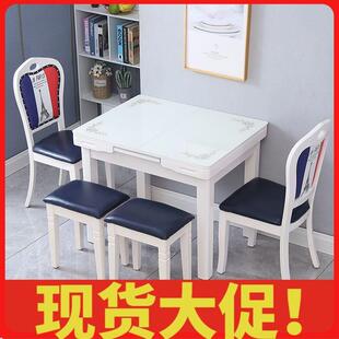 餐桌椅KCU组合小户型可叠伸缩钢化玻璃带火锅实木 带长电折磁炉