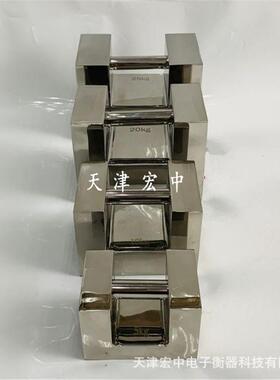 带铝盒不锈钢锁型砝码 M1级F2级F1级20kg 20公斤锁形不锈钢砝码