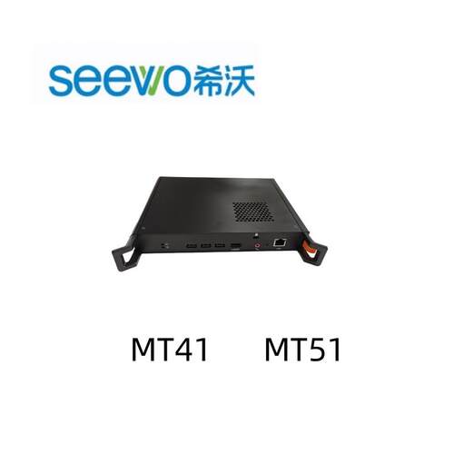 希沃 MT41A MT41B MAXHUB PC模块 主板 一体机 OPS