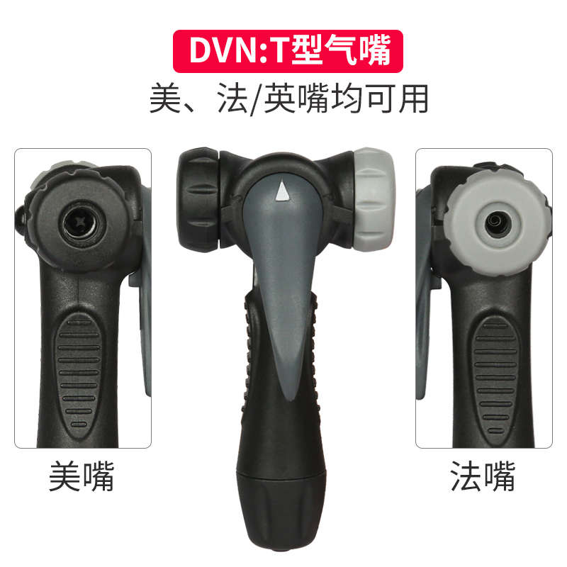 GIYO打气筒配件充气嘴气嘴头自行车打气嘴转接转换头气管软管连接