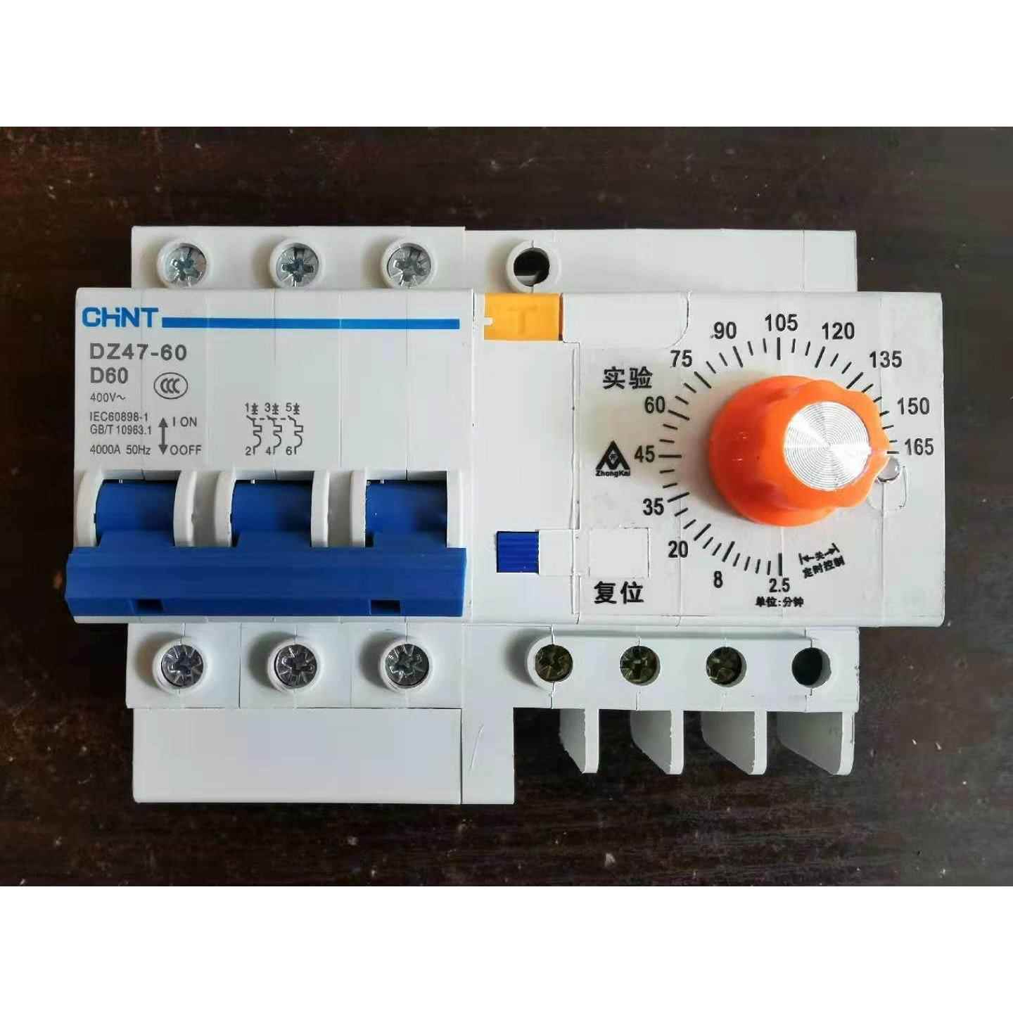380V动力保护用3P定时开 关DZ47-100A/125A三相大功率定时断路器
