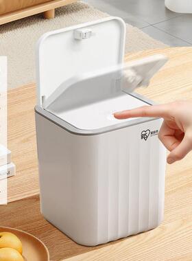 网RIS迷你公室桌面垃圾桶按压有桌面垃圾盖红小办号I收纳桶家用可