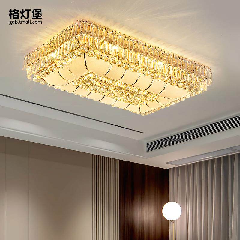 轻奢水晶吸顶灯客厅大灯2026新款主灯长方形现代简约大气中山灯具