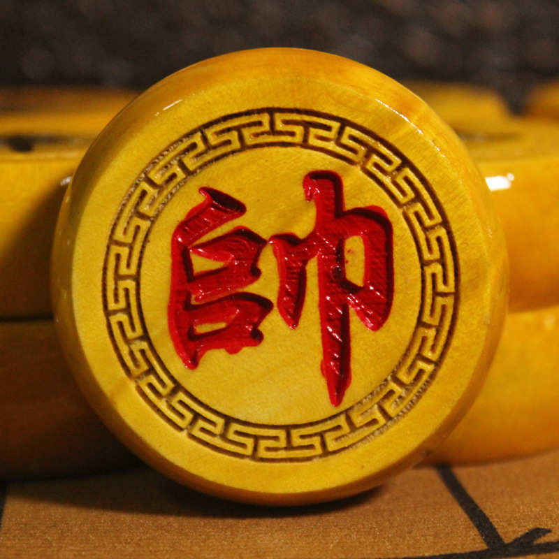 金丝楠木大叶桢楠水波纹象棋 红木工艺品商务礼品 厂家批发