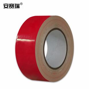 安赛瑞反光型管道标识色环带(红)5cm×27m反光管道色环胶带耐酸