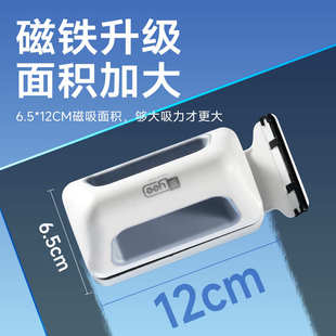 鱼缸磁力刷超强磁玻璃擦清洗工具刮藻刀刷子双面清理