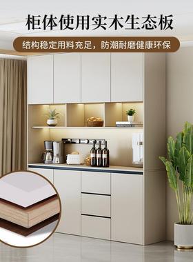 现代简约水酒柜餐边柜高柜储物柜靠墙一奶体MTO油茶风家用客厅置