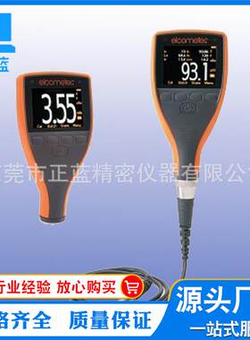 供应测厚仪 新款测厚仪456涂层测厚仪