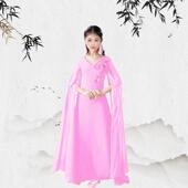 正品 古筝演出服女童大中国童风飘逸水袖 连衣裙仙女气质儿民红乐色