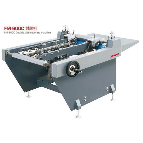 供应FM-600C双面包边机封面机浙江