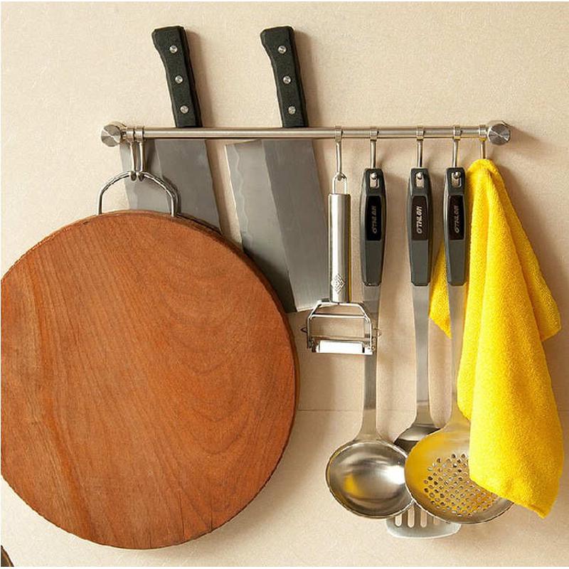 304不锈钢厨房活动挂杆挂钩加厚打孔壁挂插刀挂菜板锅盖收纳置物