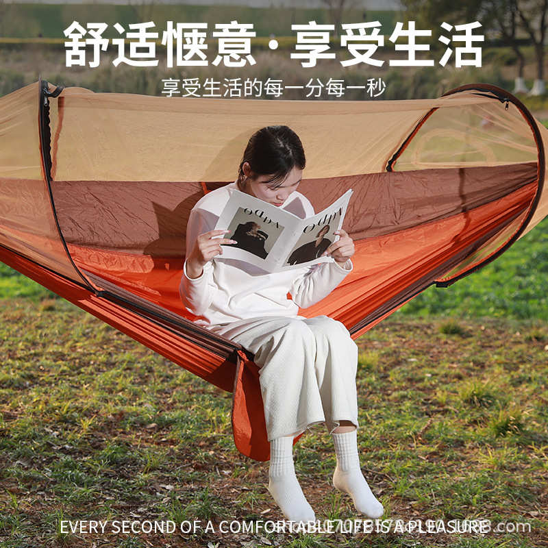 帐篷露营耐用自动便携式开户外吊床休闲蚊虫户外防吊床秋千速双人