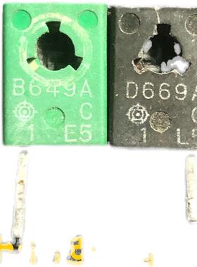 进口日立拆装机2Sd669 2Sb649 D669A B649A功率放大器管AI