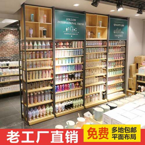 名创钢木商超多功能优品饰品柜精品店母婴店文具宠物店展示架