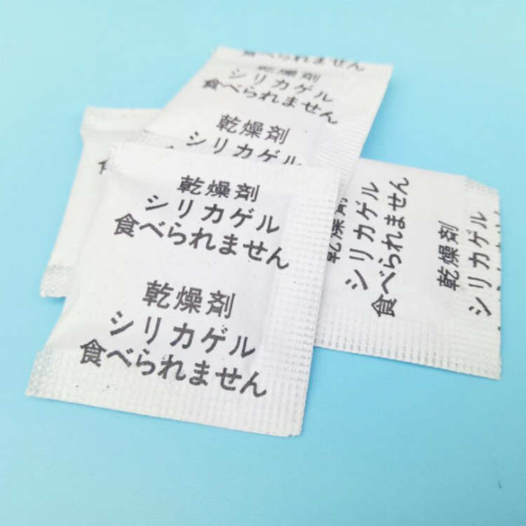 全日文2克g透明颗粒硅胶干燥剂服装食品五金电子除湿小包防潮珠