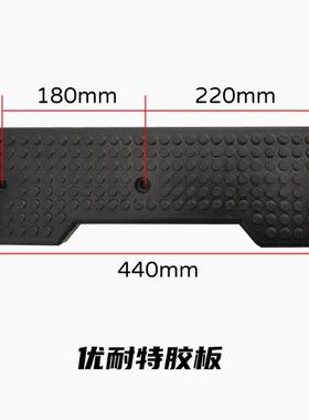 拆装扒胎机配件包胶垫胎压胎垫皮压胎保护胶皮橡胶橡轮垫胶WQW板