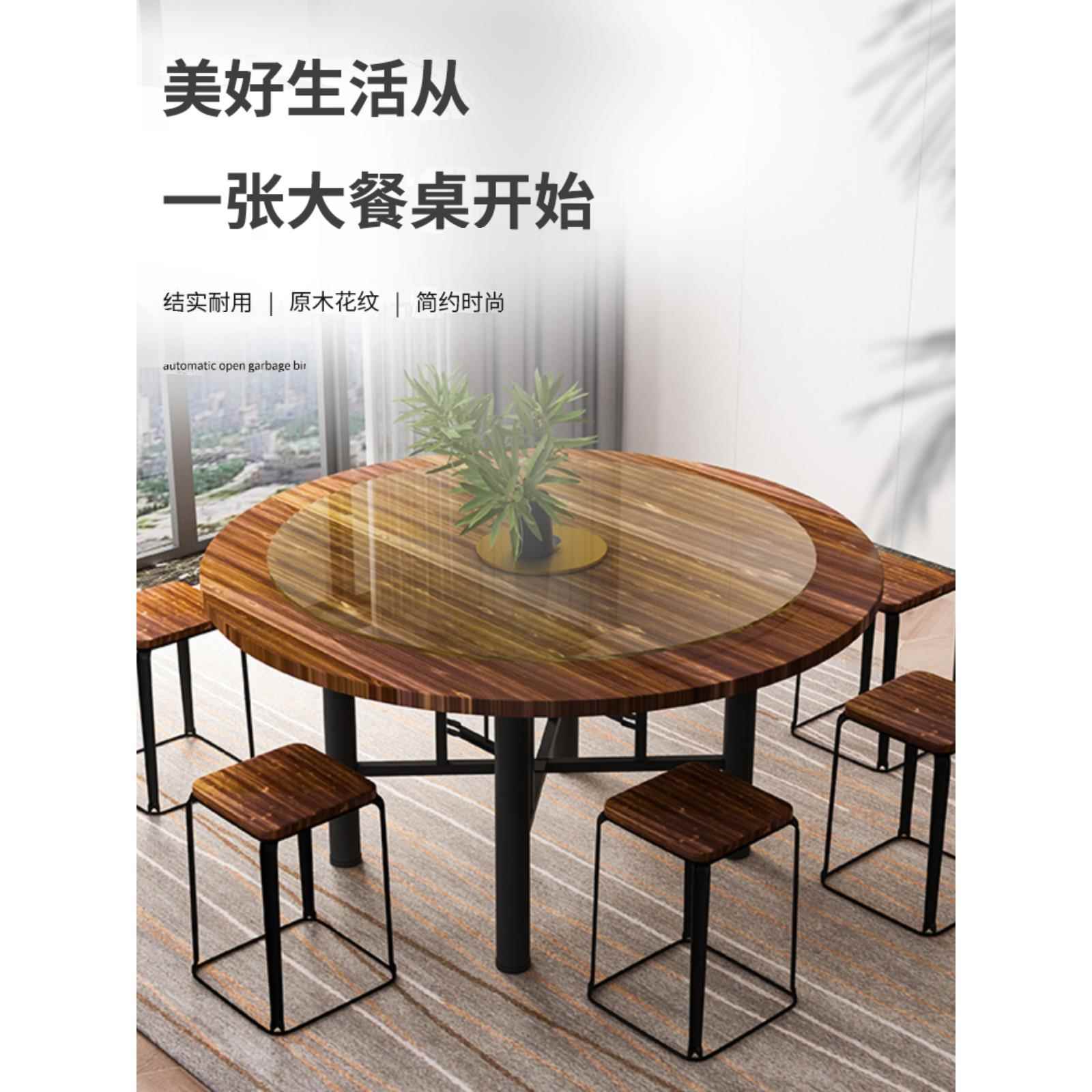 1店0L大圆桌1人家用餐厅宴席2F77J796M酒店农家饭简易折叠餐A桌实