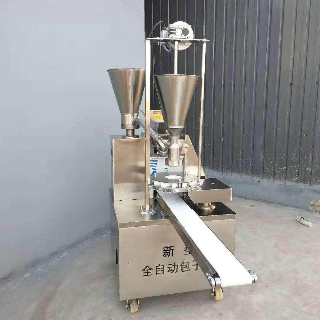 厂家全自动商用多功能小型仿手工自动生产包子机不锈钢包子机