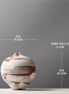 复古陶瓷花瓶民宿饰品约干花花器家简居客装柜厅酒软装创意WGF摆