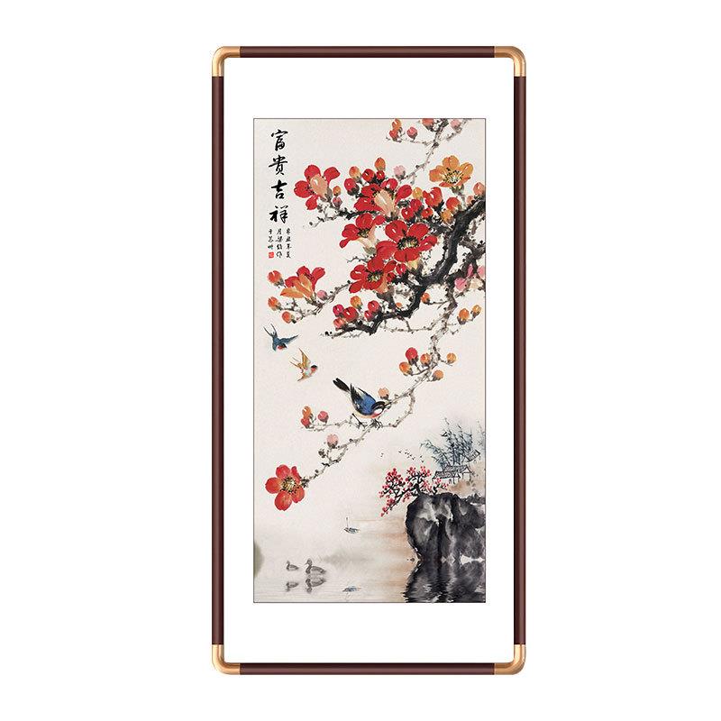 入户玄关装饰画中式水墨花鸟国画实木榫卯工艺成品画茶室走廊挂画