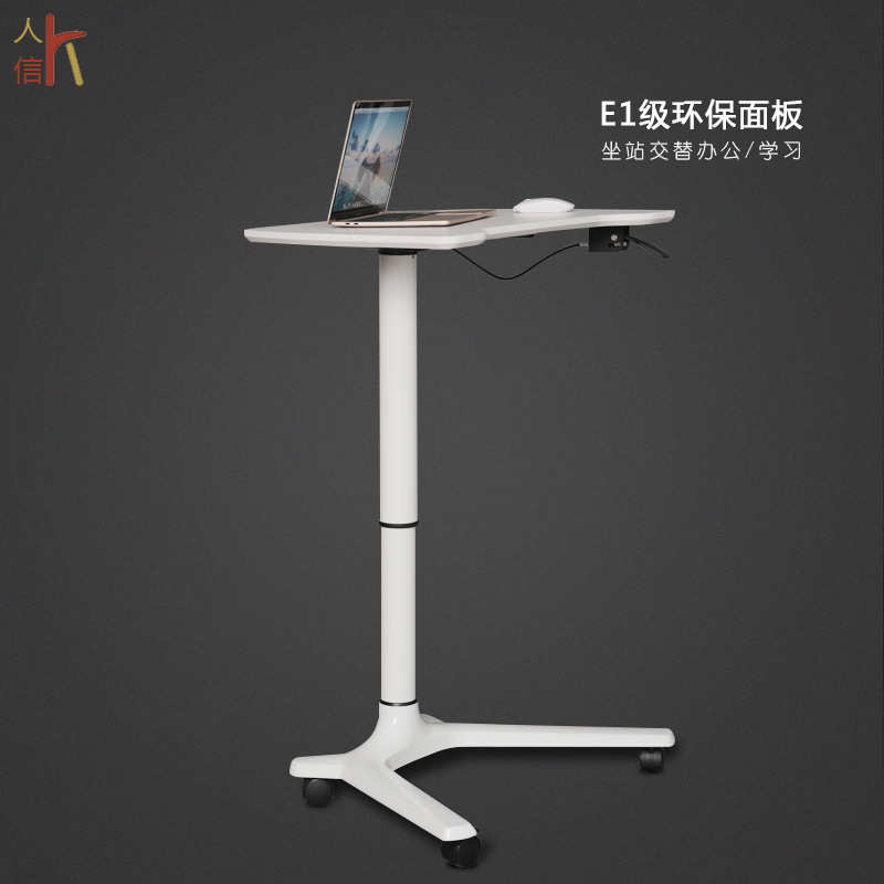 站立式可移动调节电脑办公桌现代学校教师讲台演讲桌商务发言台桌