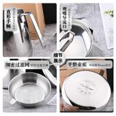 316不锈钢油壶猪油罐滤油壶带盖网厨房过滤油 贵族体验