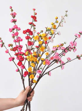 仿真腊梅枝假树枝中式家居装饰插花腊梅花婚庆梅花枝干枝腊梅假花