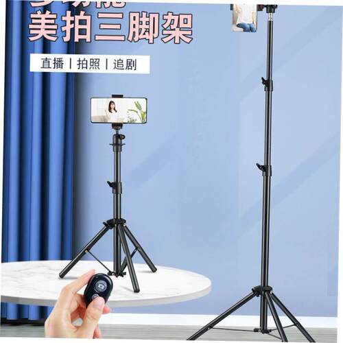 Tripod stand for Phone camera Holder mount Bluetooth remote