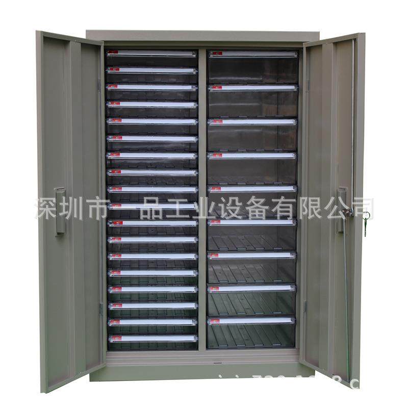 一品A3纸收纳柜文件柜抽屉式底图效率柜票据资料柜18抽36抽整理柜,模玩/动漫/周边/娃圈三坑/桌游,模型制作工具/辅料耗材,淘宝优惠券,粉丝福利购,淘宝优惠卷