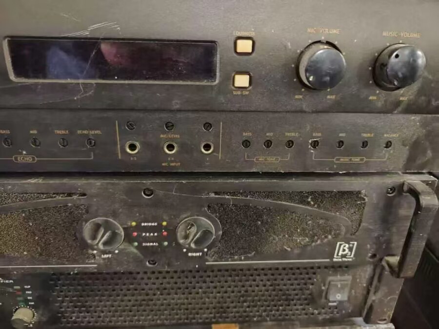 4月6日北京【京械4440】单位淘汰报废处置功放三台网络拍卖公告