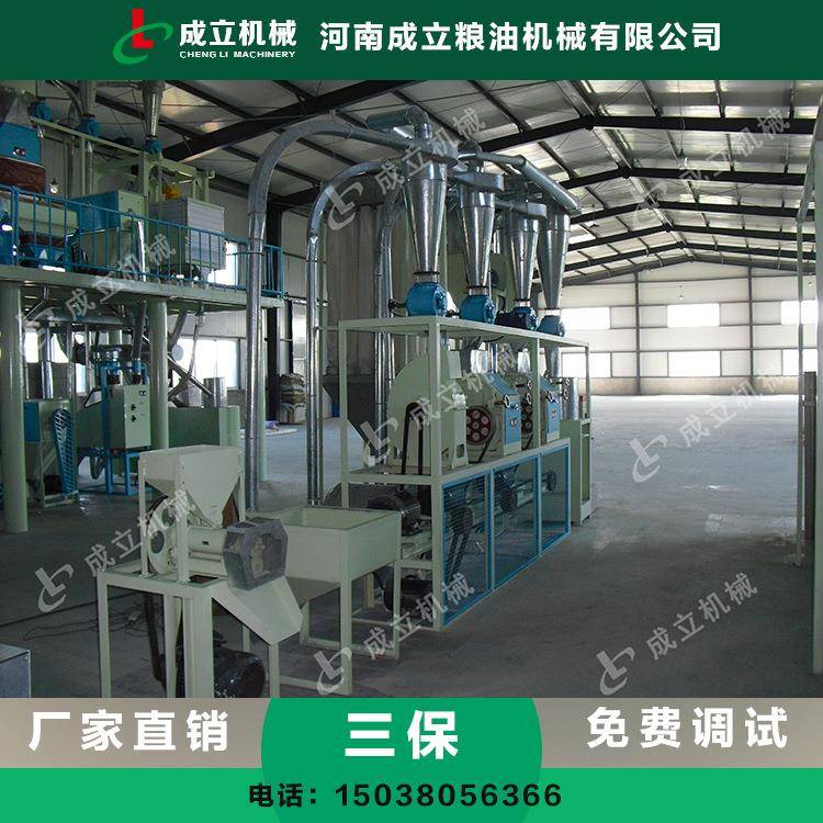 气动面粉机配件小型面粉机面粉机辊子拉丝机04