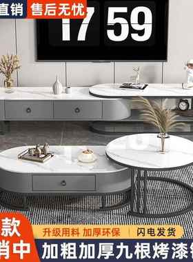 轻板奢茶几电视柜合亮光岩小22152户型可组伸缩简约带抽屉几茶家