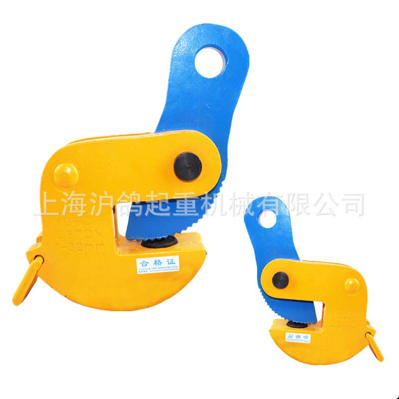 厂家直销DFQ型翻转钢板吊钳起重吊钳合金钢吊钳竖吊工字钢高强