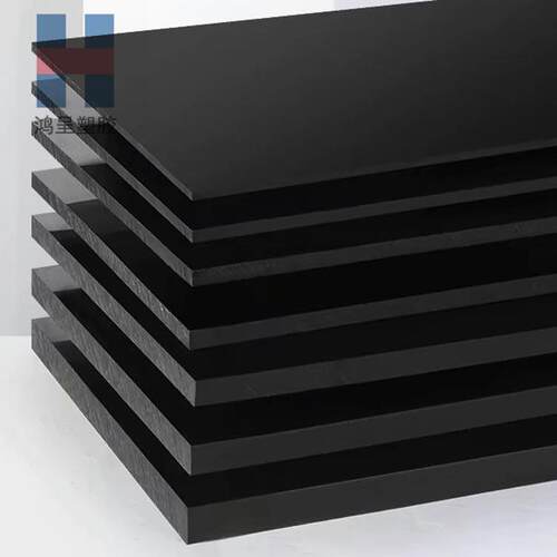黑色POM-C板赛钢板防静电聚甲醛塑钢板黑色pom板厂家