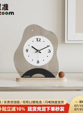 WOZOOM屋准客厅桌面创意相框摆件家居玄关高级感时钟装饰品礼物