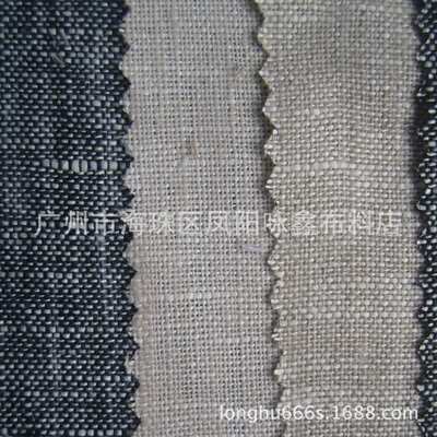 现货供应 双色粗竹节亚麻面料 各类服装箱包手袋鞋材家居家纺辅料