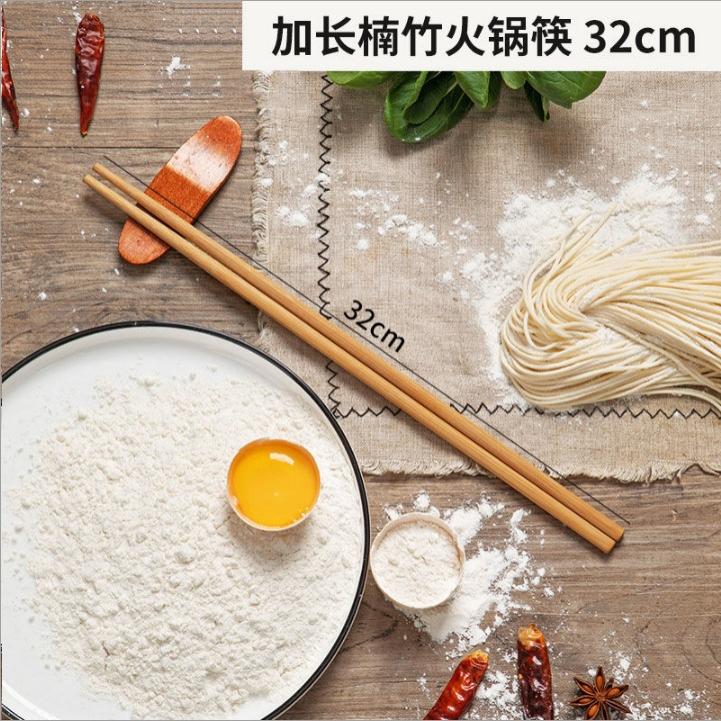 酒店筷子无漆无蜡家庭耐高温天然竹子筷子家用50双10商用餐具套装