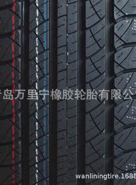 A919PREFORMAX285/65R17汽车轮胎17寸SUV高速越野轿车轮胎