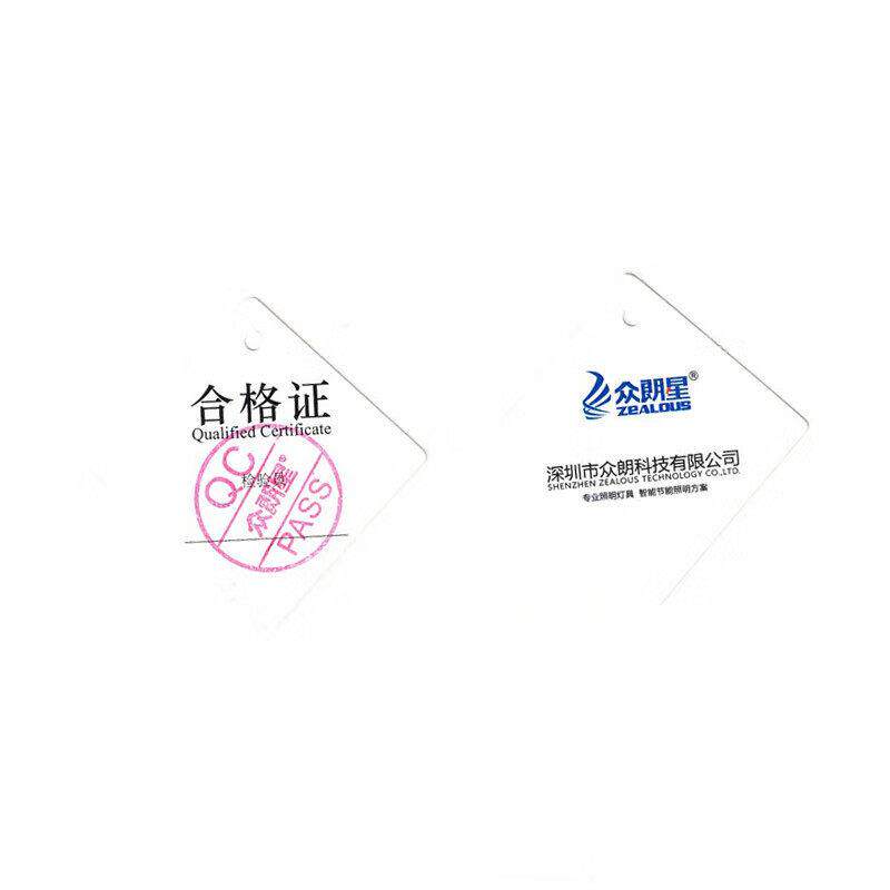 众朗星 ZL8206 便携式移动灯/35W LED/一套装