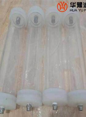 TS80*800有机玻璃离子交换柱华豫