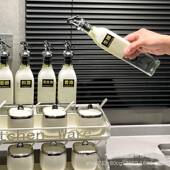 YKL043 油盐调酱醋料品收纳置调 0奢厨房调料盒家用轻油壶味罐套装