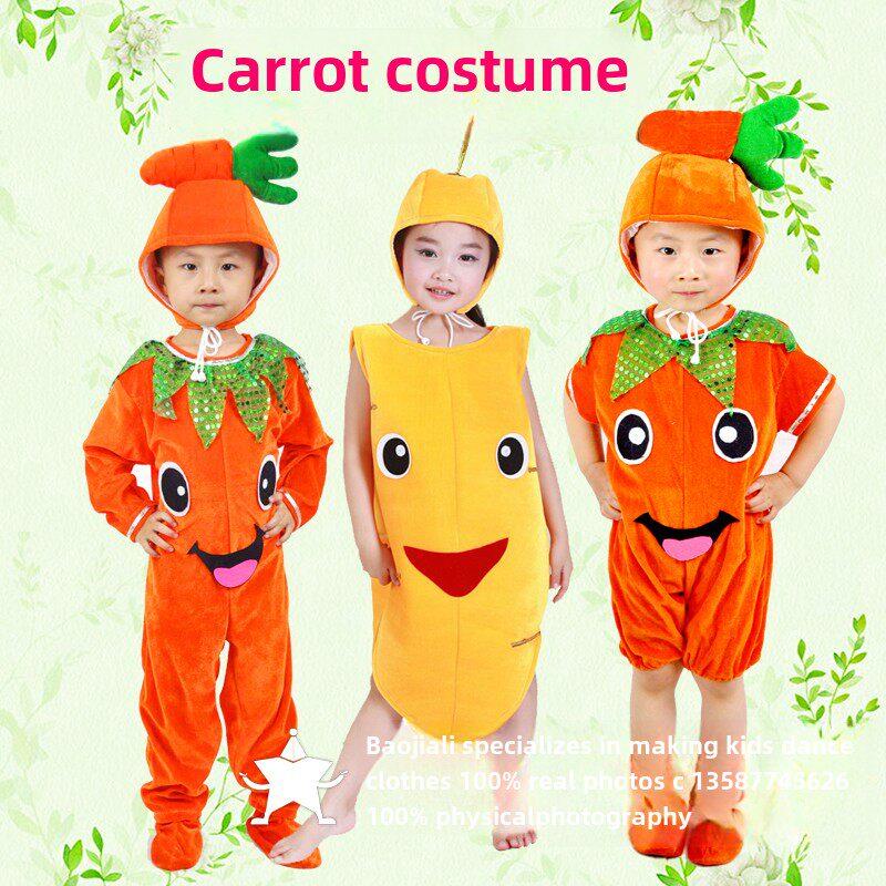 儿童胡萝卜表演服装红白胡萝卜表演服装幼儿胡萝卜拉童话话剧舞台
