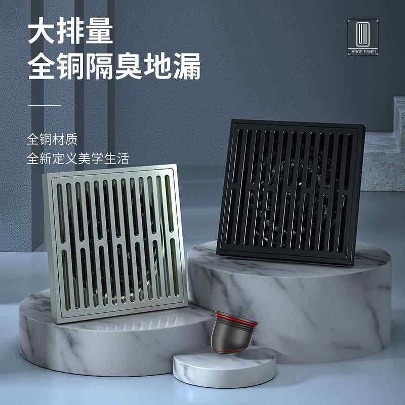 金豪利地漏纯铜大排量潜水卫生间磁悬浮地漏艇全铜防反味家用地漏