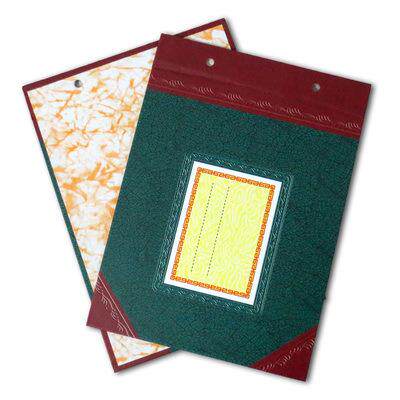 强林2902-16彩面账夹16开帐夹账本封面办公文具财务用品