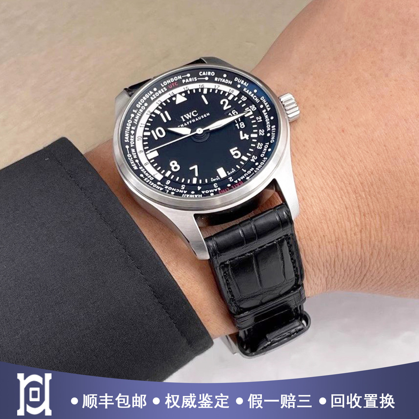 万国飞行员45mm精钢98新自动机械皮带男士手表IW326201公价63000