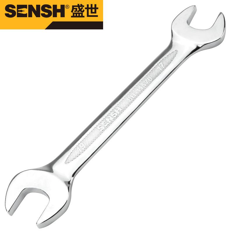 盛世开口呆扳手单个大开口扳手 双头呆扳手两用汽修扳手万用工具