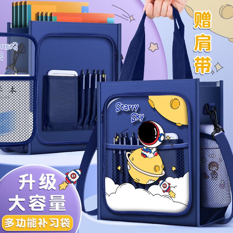 手提袋文件袋补习女孩试卷收纳袋