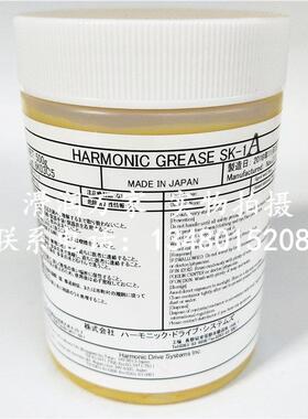 哈默纳科SK-1A 500G/2.5kg谐波减速机润滑油HARMONIC机器人润滑脂