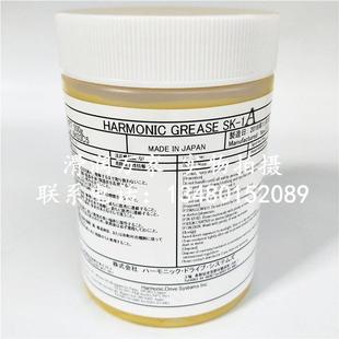哈默纳科SK-1A 500G/2.5kg谐波减速机润滑油HARMONIC机器人润滑脂